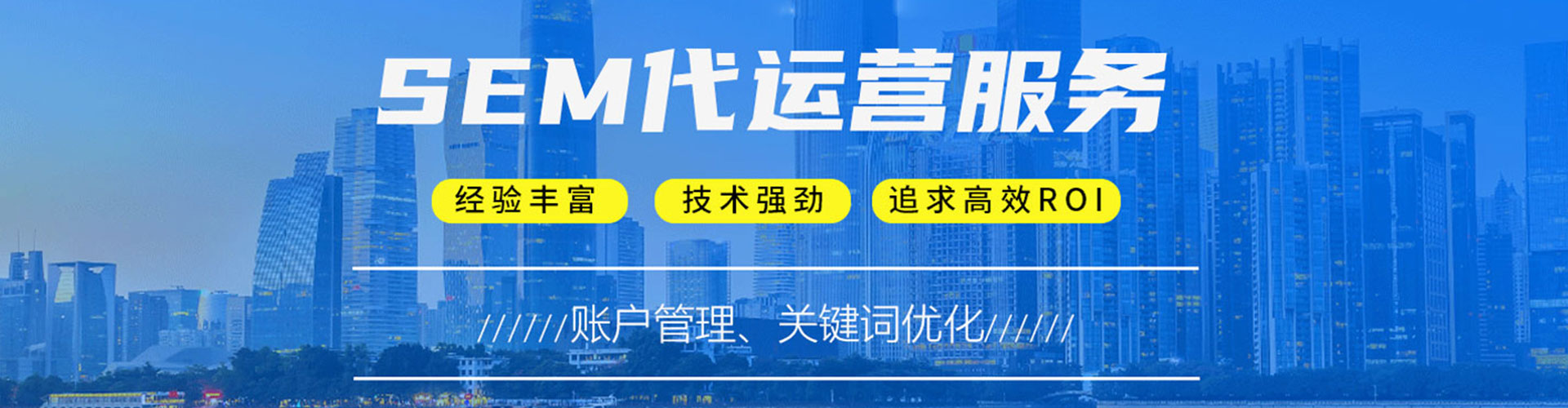 晋中小红书信息流